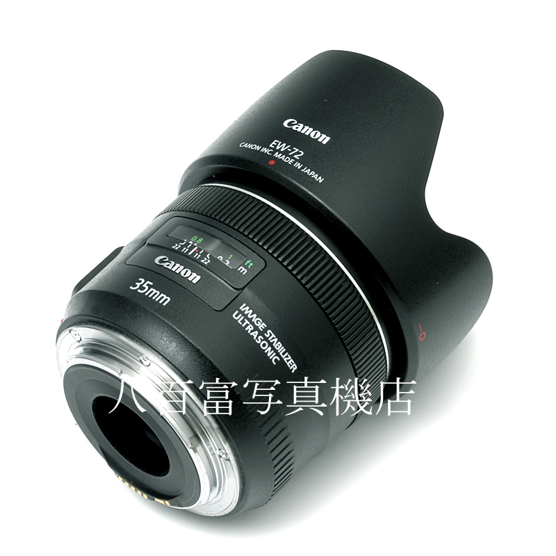販売済み【中古】 キヤノン EF 35mm F2 IS USM Canon 中古交換レンズ K4005