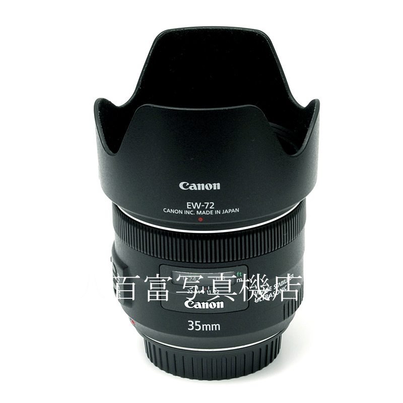 販売済み【中古】 キヤノン EF 35mm F2 IS USM Canon 中古交換レンズ K4005