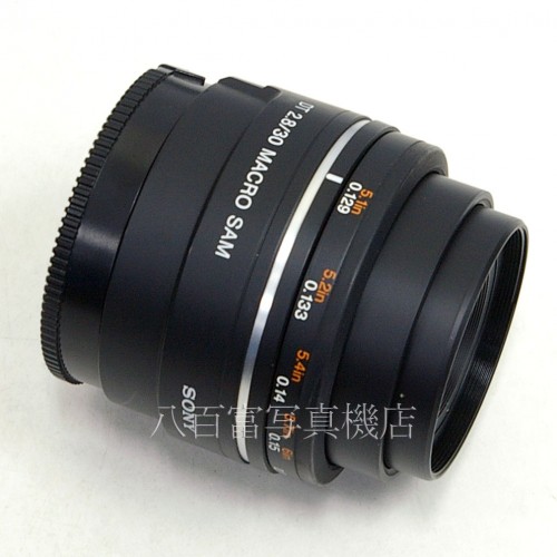 【中古】 ソニー DT 30mm F2.8 Macro SAM αシリーズ SONY 中古レンズ 28185