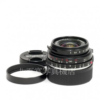 【中古】 フォクトレンダー カラースコパー 21mm F4P ブラック ライカMマウント Voigtlander COLOR SKOPARカラースコパー 中古レンズ 39091