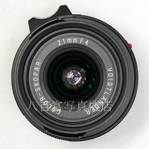 【中古】 フォクトレンダー カラースコパー 21mm F4P ブラック ライカMマウント Voigtlander COLOR SKOPARカラースコパー 中古レンズ 39091