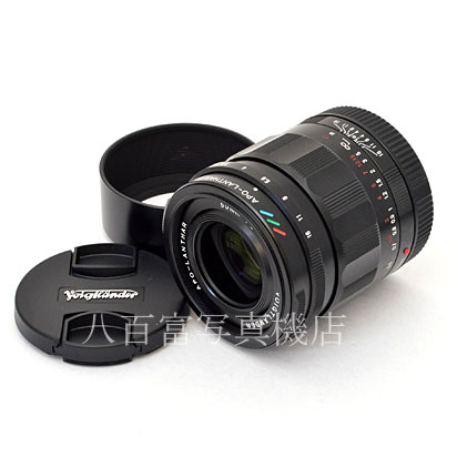【中古】 フォクトレンダー APO-LANTHAR E 50mm F2 Aspherical ソニーEマウント Voigtländer 中古交換レンズ  48517