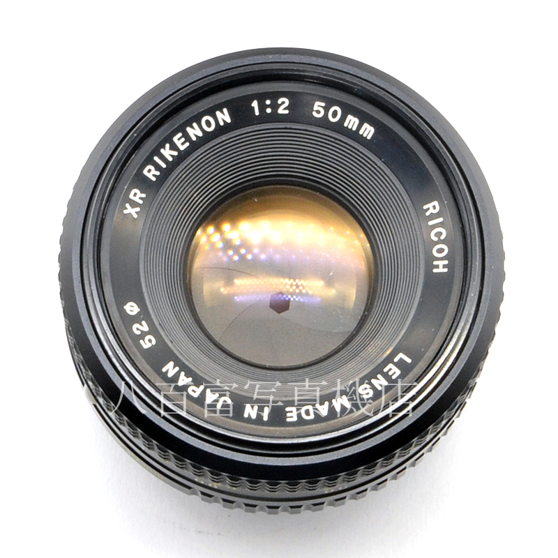 【中古】 リコー XR RIKENON 50mm F2 RICOH リケノン 中古交換レンズ 55991