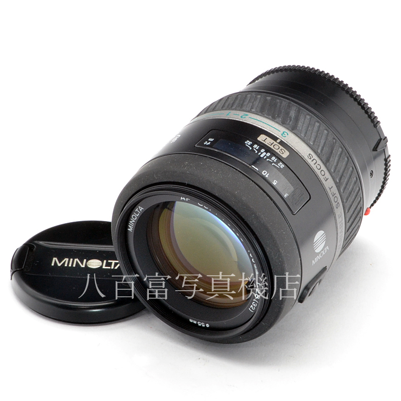 【中古】 ミノルタ AF SOFT FOCUS 100mm F2.8 αシリーズ MINOLTA ソフトフォーカス 中古交換レンズ 56543