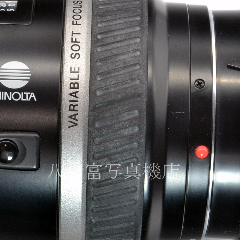 【中古】 ミノルタ AF SOFT FOCUS 100mm F2.8 αシリーズ MINOLTA ソフトフォーカス 中古交換レンズ 56543