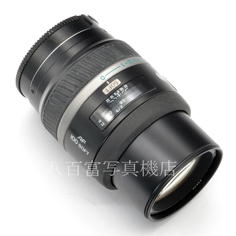 【中古】 ミノルタ AF SOFT FOCUS 100mm F2.8 αシリーズ MINOLTA ソフトフォーカス 中古交換レンズ 56543