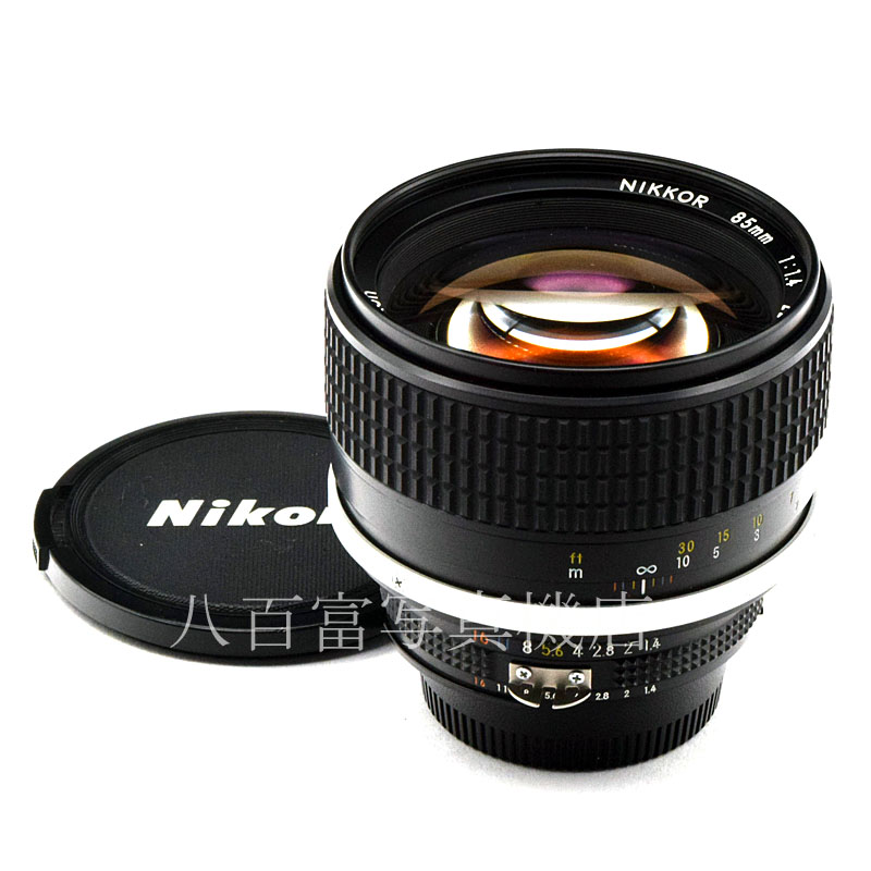 【中古】 ニコン Ai Nikkor 85mm F1.4S Nikon / ニッコール 中古交換レンズ 52039