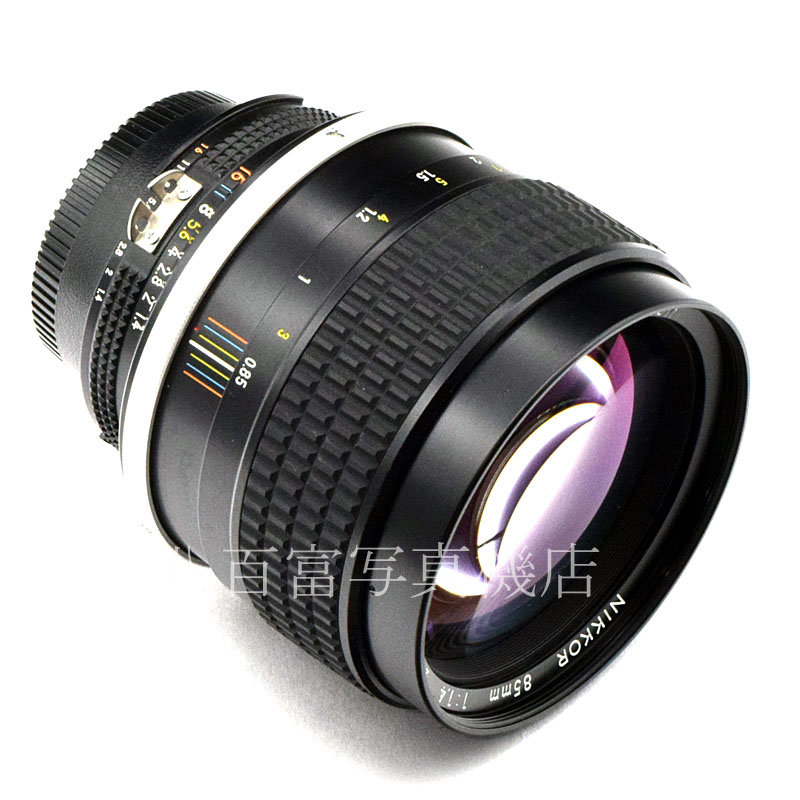 【中古】 ニコン Ai Nikkor 85mm F1.4S Nikon / ニッコール 中古交換レンズ 52039