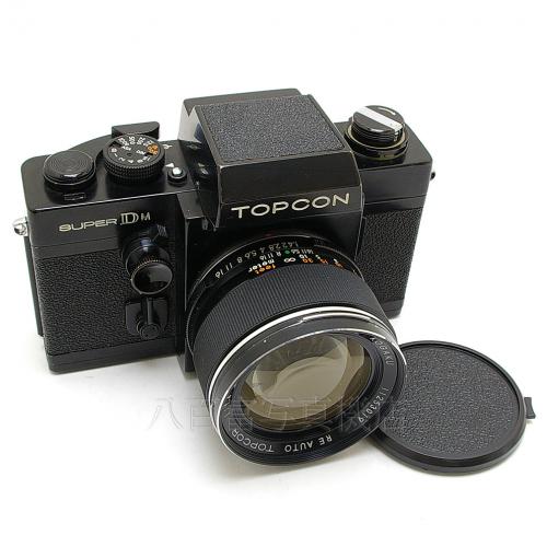 中古 トプコン スーパーDM 58mm F1.4 セット TOPCON SUPER DM 【中古