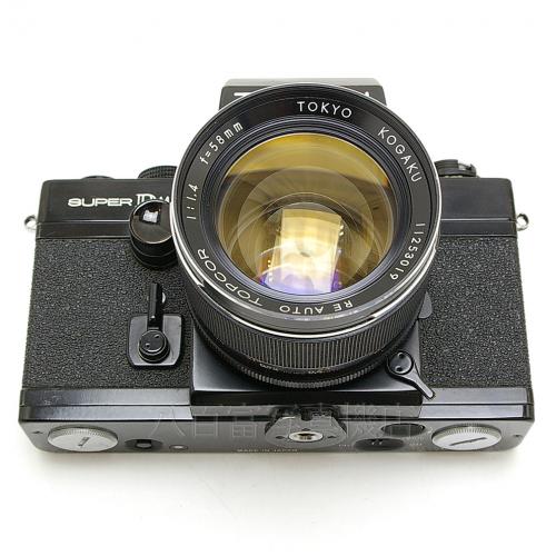 中古 トプコン スーパーDM 58mm F1.4 セット TOPCON SUPER DM 【中古