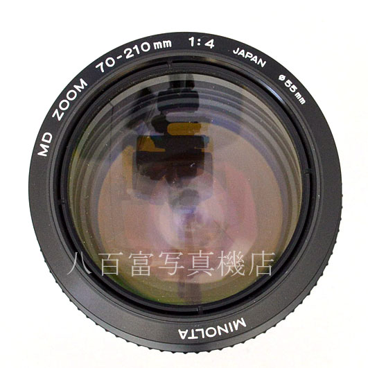 【中古】ミノルタ MD　ZOOM 70-210mm F4  MINOLTA  中古交換レンズ 48559