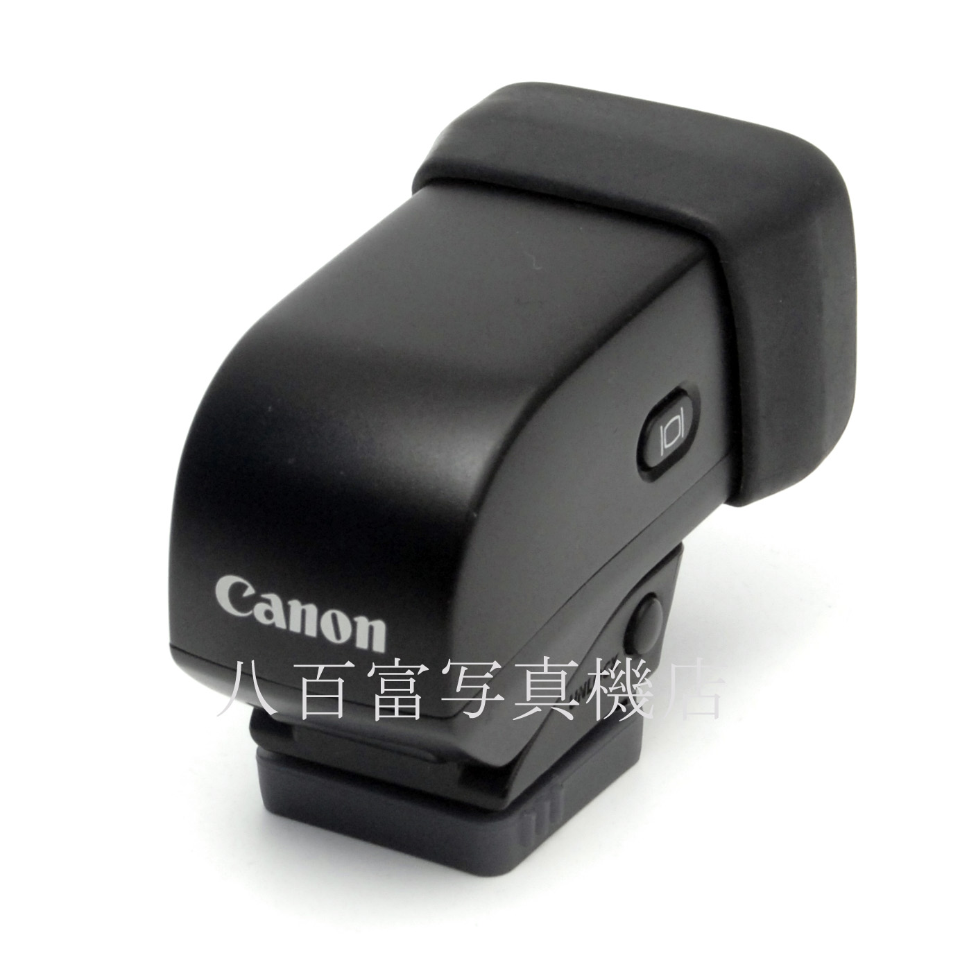 【中古】 キヤノン 電子ビューファインダー EVF-DC1 Canon 中古アクセサリー 67273