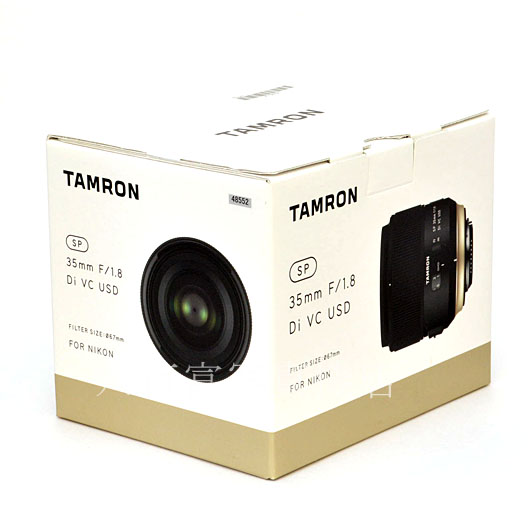 【中古】 タムロン SP 35mm F/1.8 Di VC USD F012N ニコンAF用 TAMRON 中古交換レンズ 48552