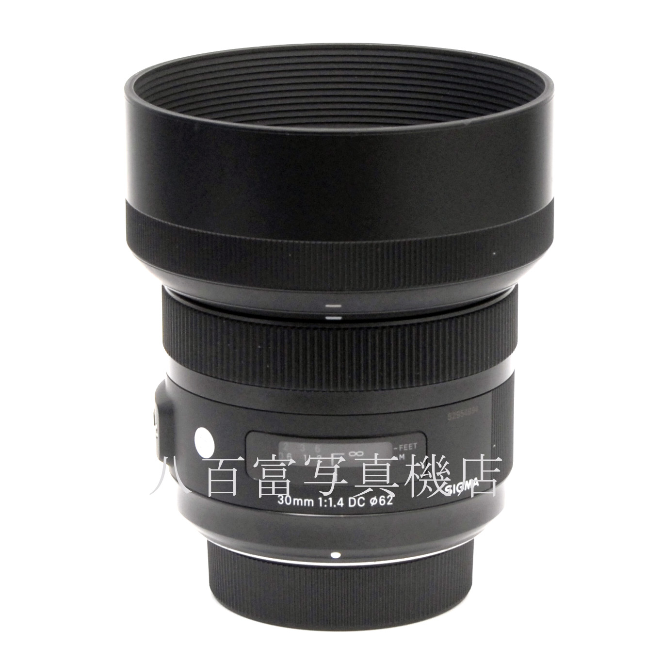【中古】 シグマ 30mm F1.4 DC HSM -Art- ニコンAFs用 SIGMA 中古交換レンズ 67166