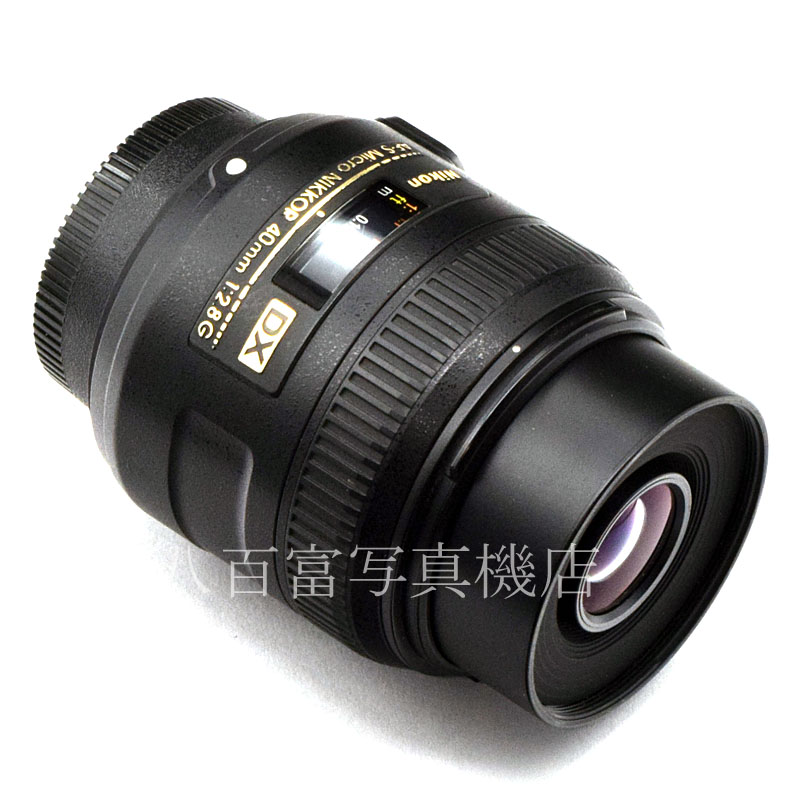 【中古】 ニコン AF-S DX Micro NIKKOR 40mm F2.8G Nikon マイクロニッコール 中古交換レンズ 52290