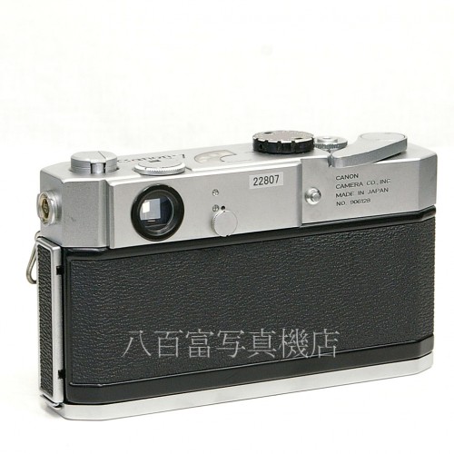 【中古】 キヤノン 7 ボディ Canon 中古カメラ 22807