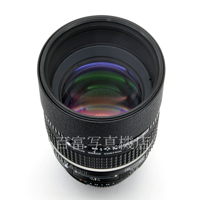 【中古】 ニコン AF DC Nikkor 105mm F2D Nikon / ニッコール 中古交換レンズ 55575