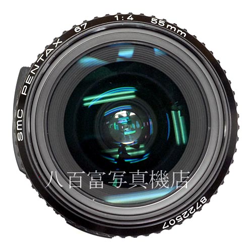 【中古】 SMC ペンタックス 67 55mm F4 NEW PENTAX 中古レンズ 39033