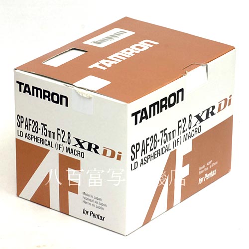 【中古】 タムロン AF 28-75mm F2.8 XR Di A09 ペンタックスAF用 TAMRON 中古レンズ 39051