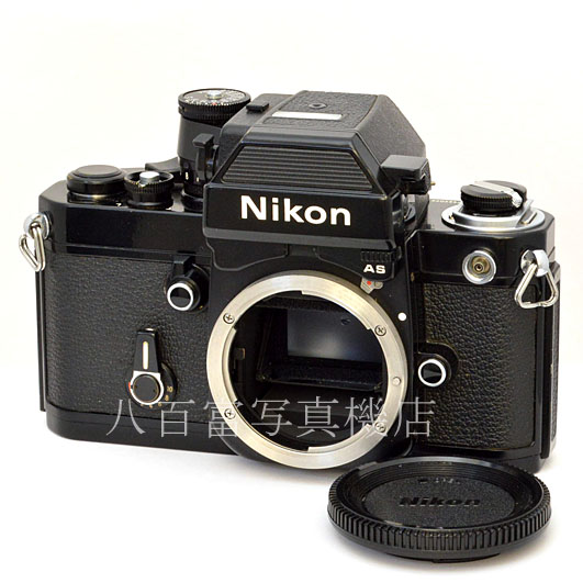 【中古】 ニコン F2 フォトミック AS ブラック ボディ Nikon 中古フイルムカメラ 40696｜カメラのことなら八百富写真機店