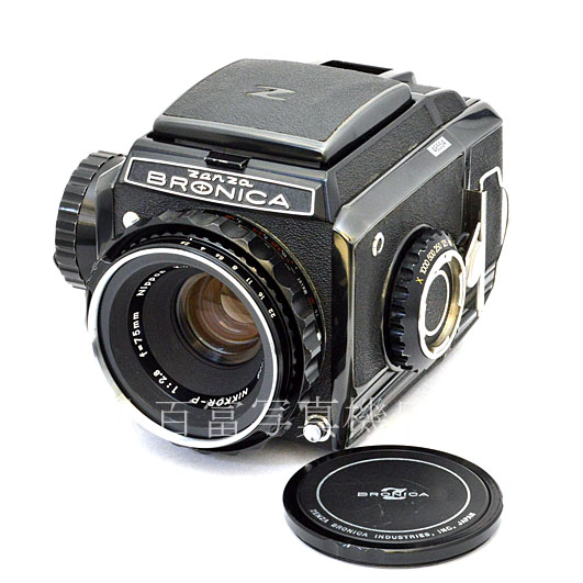 【中古】 ゼンザ ブロニカ S2 ブラック 前期 Nikkor-P 75mm F2.8 セット ZENZA BRONICA 中古フイルムカメラ 48554