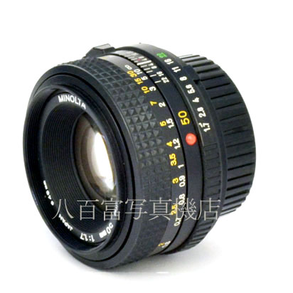 【中古】 ミノルタ New MD 50mm F1.7 MINOLTA 中古交換レンズ 39123