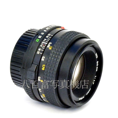 【中古】 ミノルタ New MD 50mm F1.7 MINOLTA 中古交換レンズ 39123