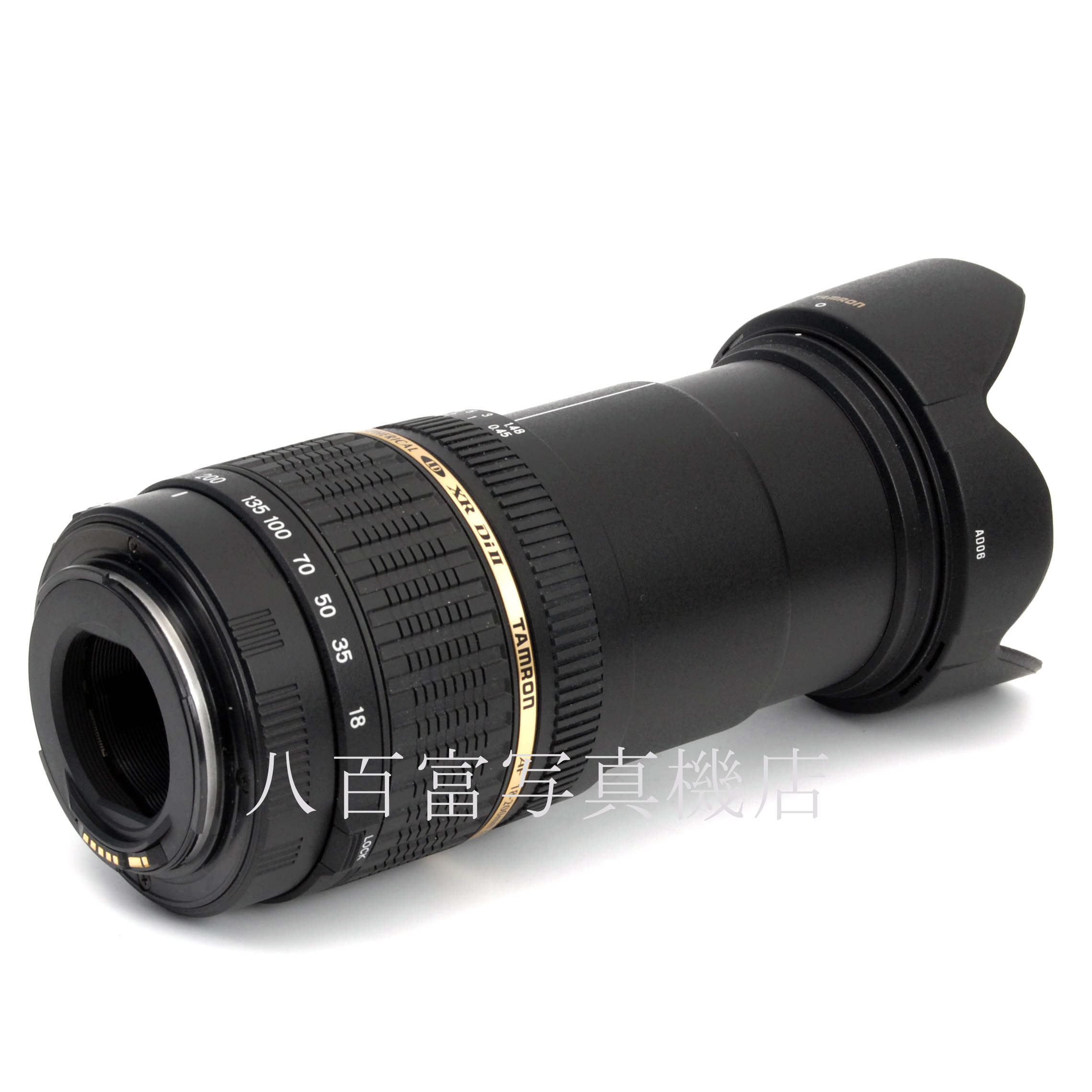 【中古】 タムロン AF 18-200mm F3.5-6.3 XR DiII キヤノン EF 用 A14 TAMRON 中古交換レンズ 67052