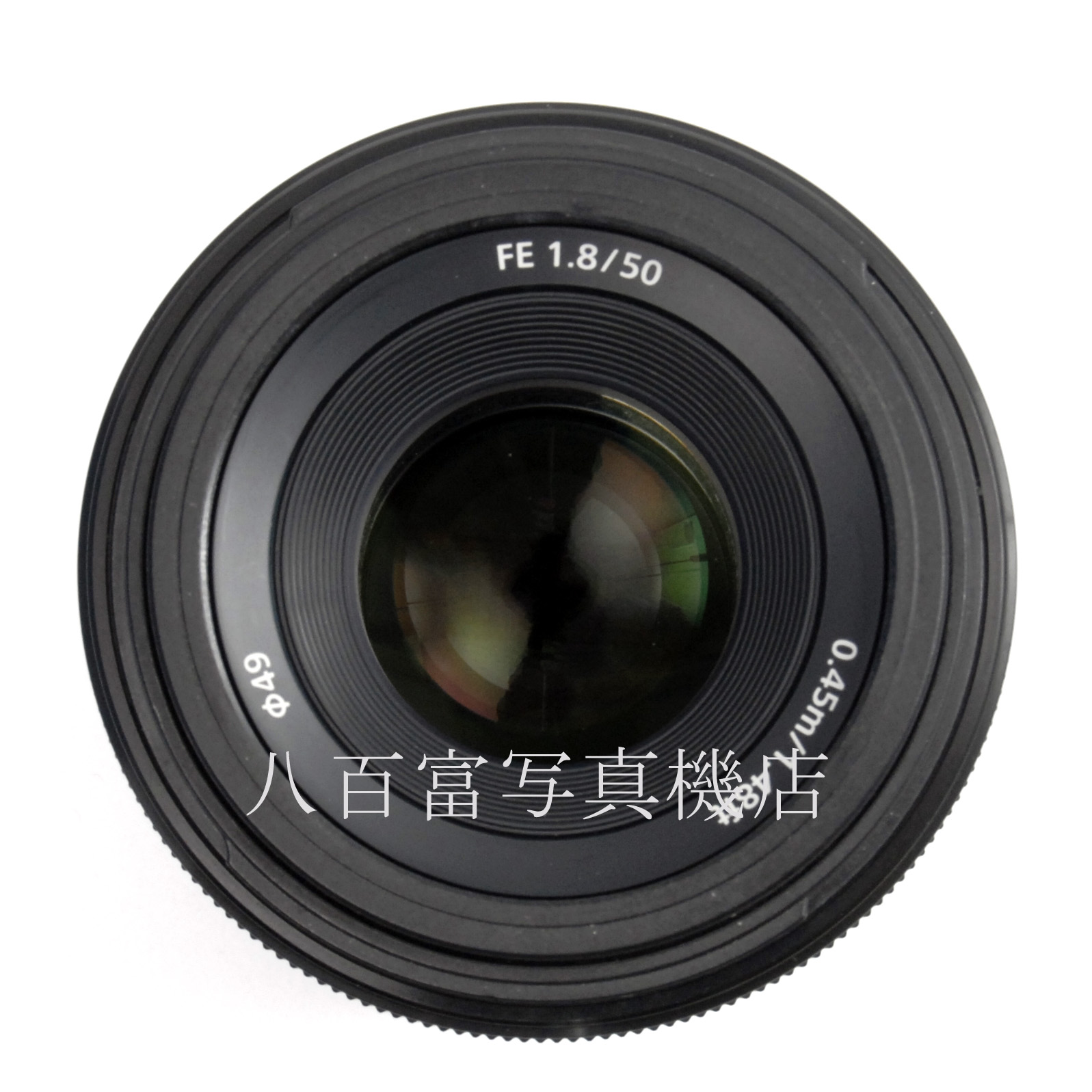 【中古】 ソニー FE 50mm F1.8 Eマウント用 SEL50F18F SONY 中古交換レンズ 67593
