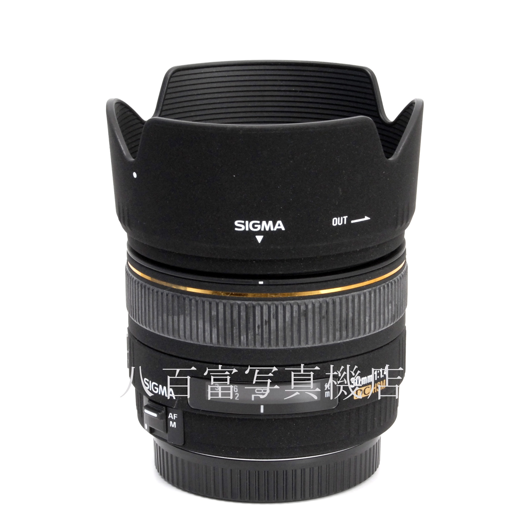 【中古】 シグマ 30mm F1.4 EX DC キヤノンEF用 SIGMA 中古交換レンズ 67598