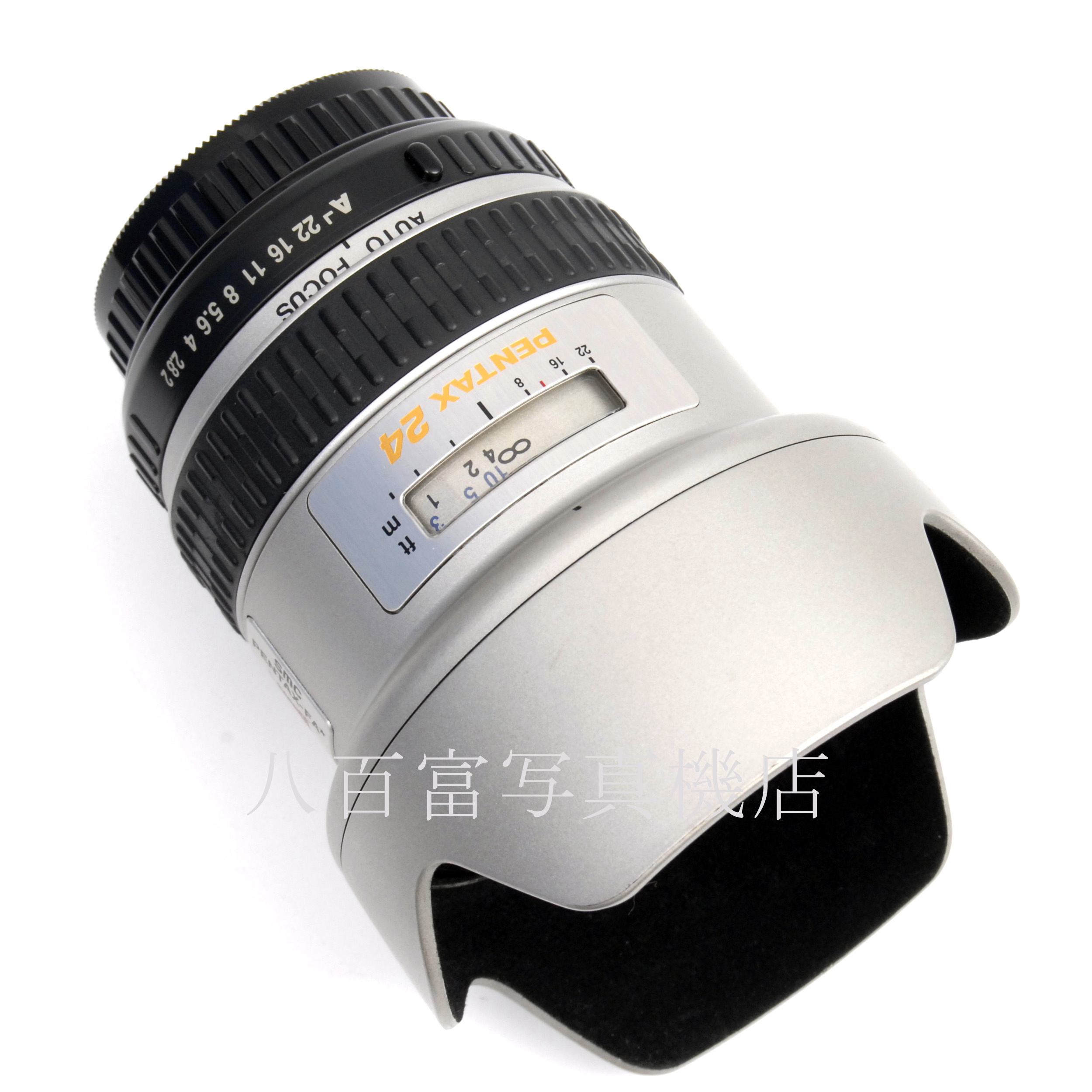 【中古】 ペンタックス FA★ 24mm F2 IF AL PENTAX 中古交換レンズ 66773