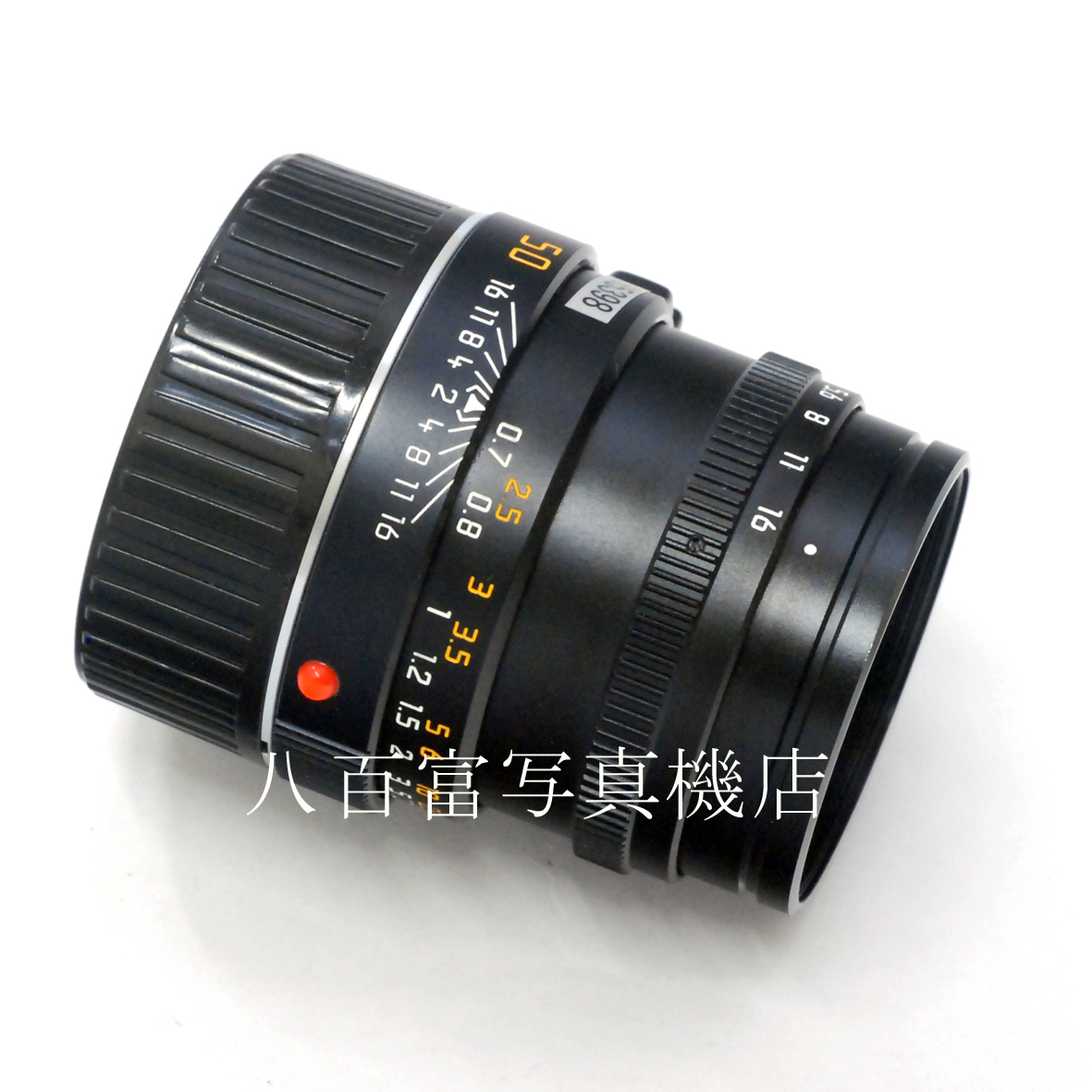 【中古】ライカ ズミクロン-M 50mm F2  ブラック ライカMマウント用 LEICA SUMMICRON-M 中古交換レンズ 65398