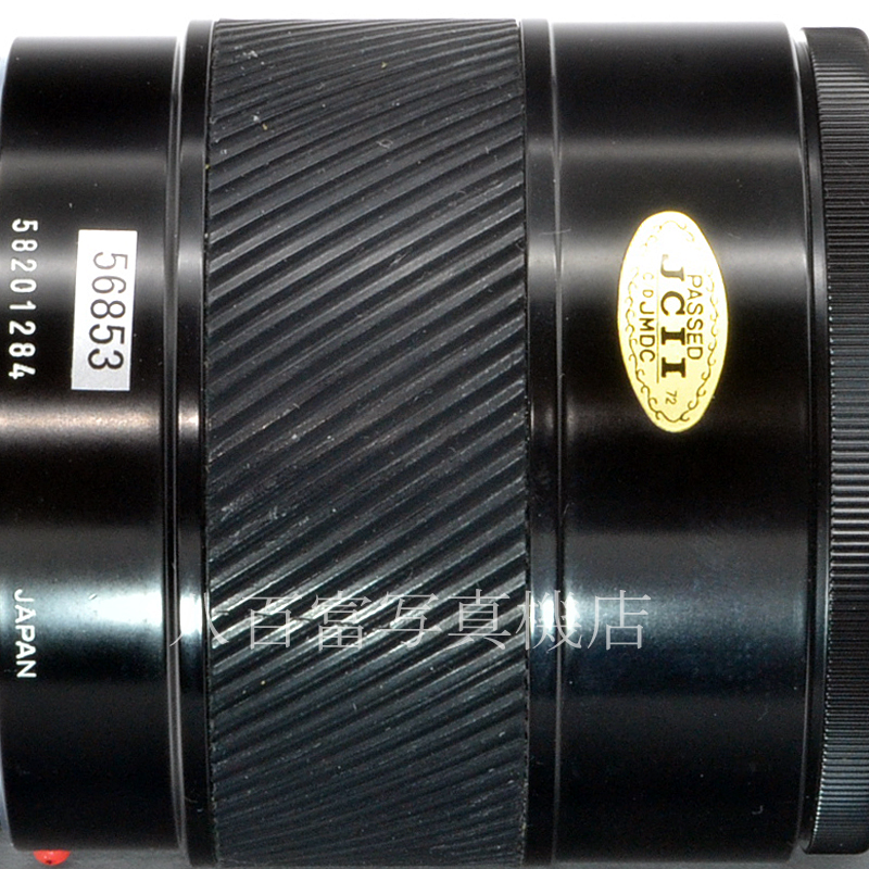 【中古】 ミノルタ AF 100mm F2 αシリーズ MINOLTA 中古交換レンズ 33284