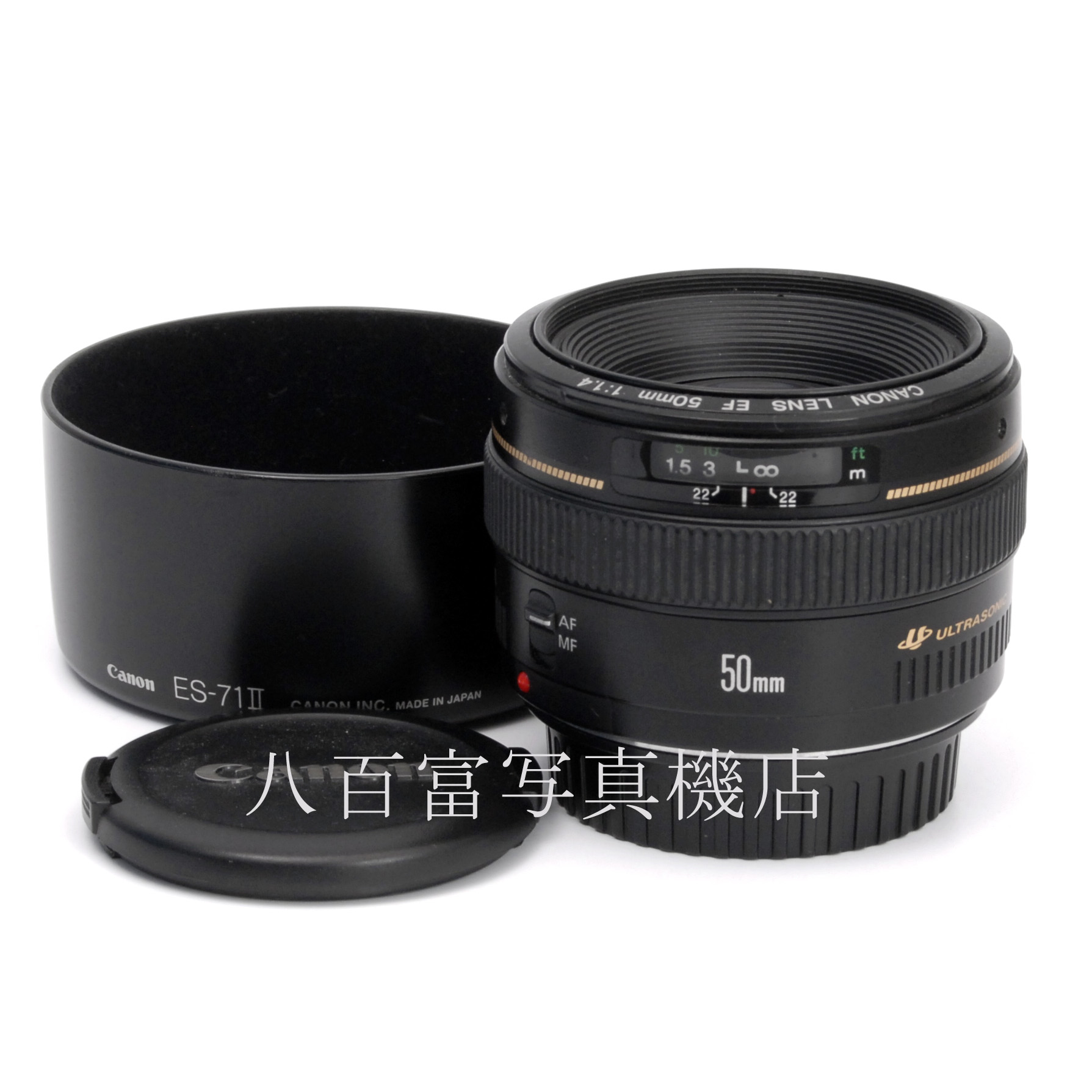 【中古】 キヤノン EF 50mm F1.4 USM Canon 中古交換レンズ 47114