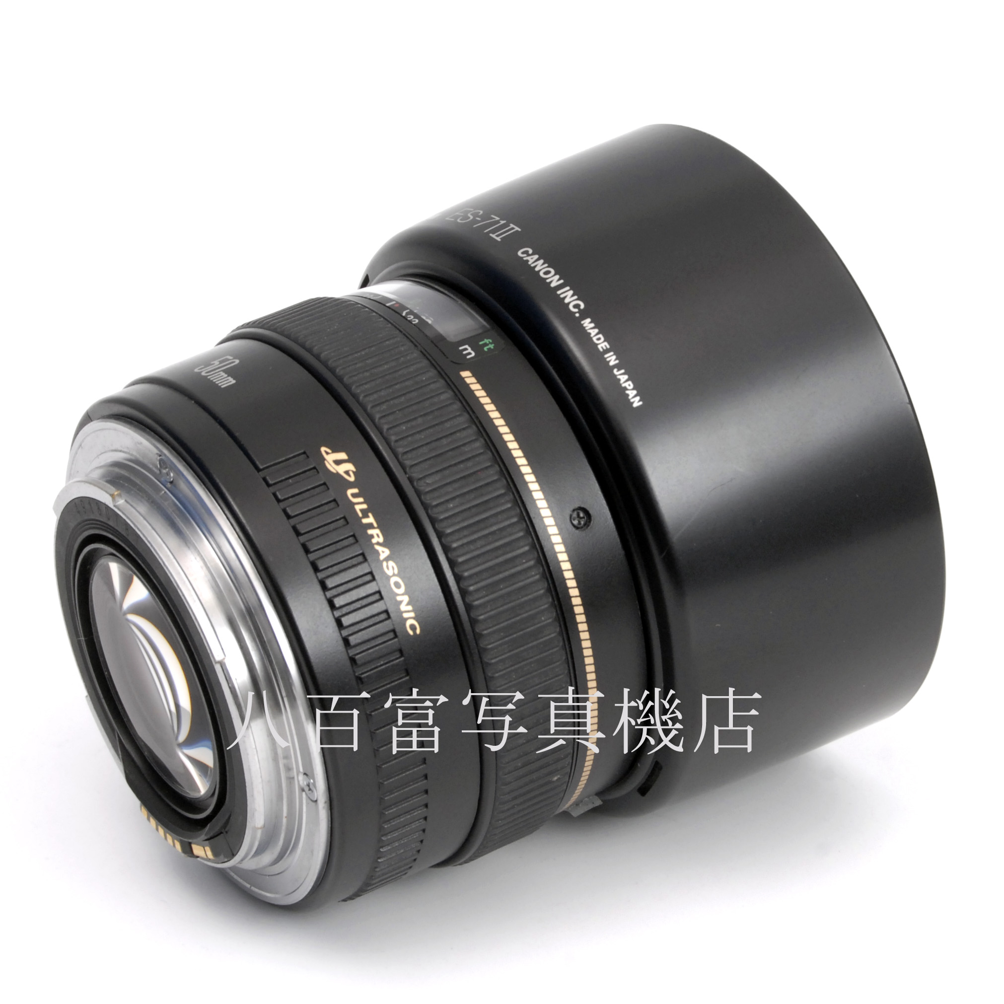 【中古】 キヤノン EF 50mm F1.4 USM Canon 中古交換レンズ 47114