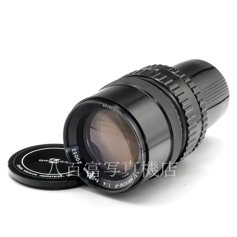 【中古】 ニコン Nikkor 200mm F4 ブロニカS2/EC用 Nikon / ニッコール 中古交換レンズ 51150