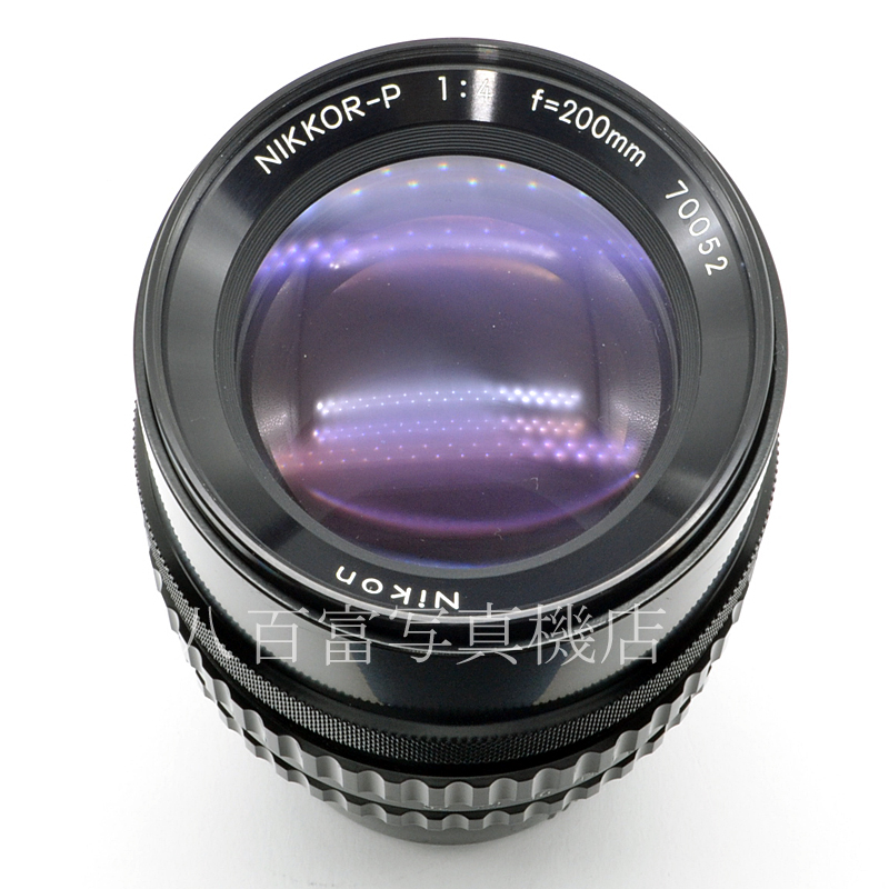 【中古】 ニコン Nikkor 200mm F4 ブロニカS2/EC用 Nikon / ニッコール 中古交換レンズ 51150