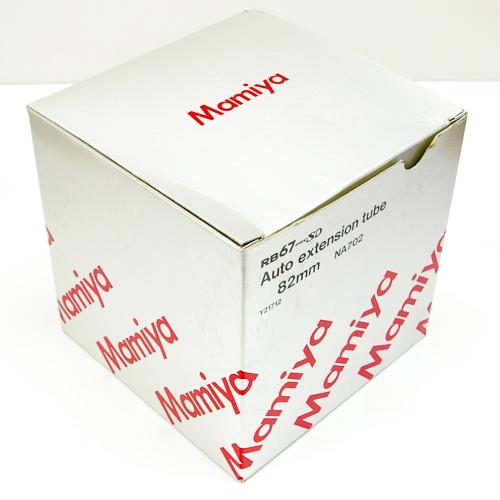 中古 マミヤ オート中間リング No.2 82mm RB67ProSD NA702 Mamiya 1308