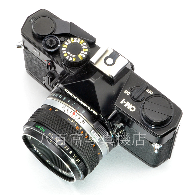 【中古】 オリンパス OM-1 MD ブラック 50mm F1.8 セット OLYMPUS 中古フイルムカメラ 56864