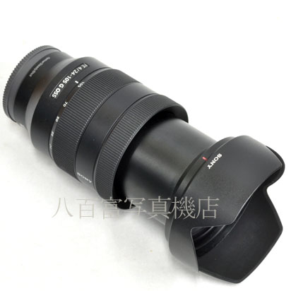 【中古】 ソニー FE 24-105mm F4 G OSS E-マウント(FE)用 SONY SEL24105G 中古交換レンズ 44609