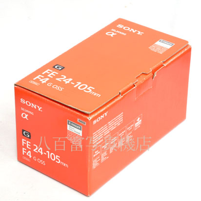 【中古】 ソニー FE 24-105mm F4 G OSS E-マウント(FE)用 SONY SEL24105G 中古交換レンズ 44609