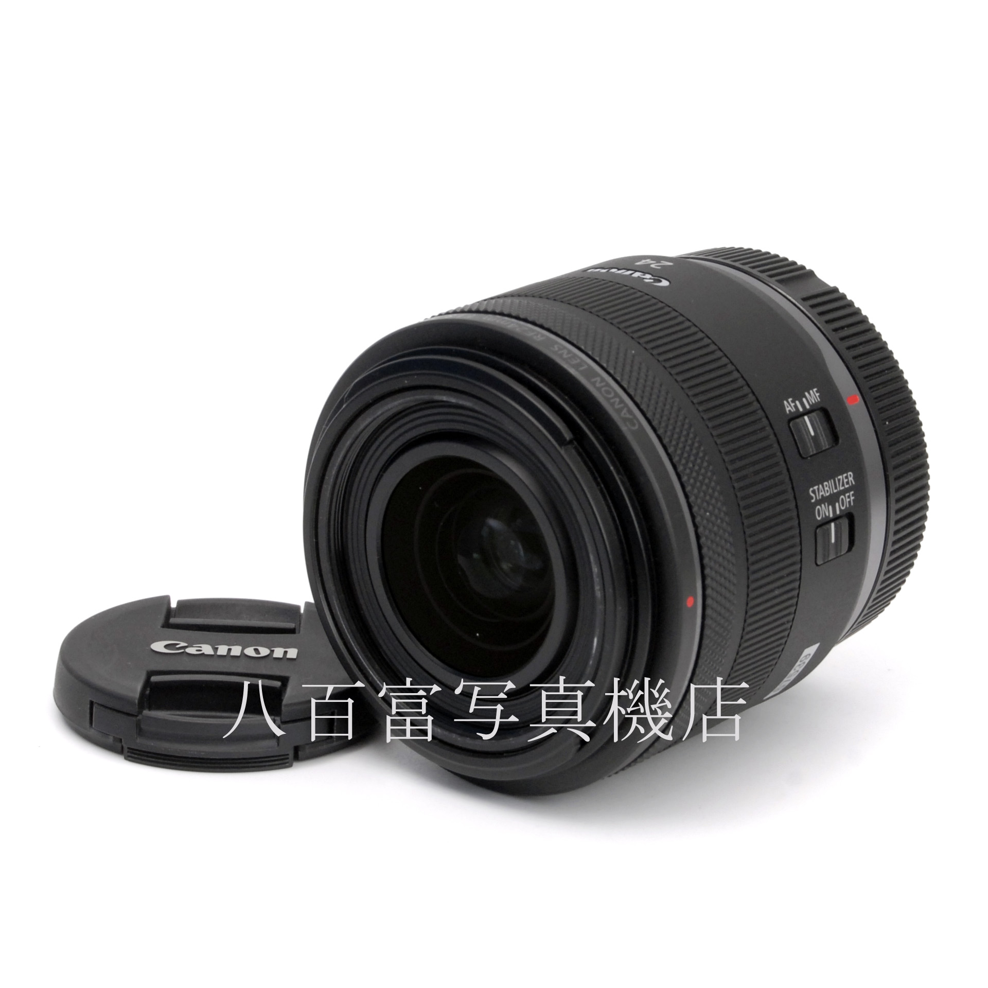 【中古】 キヤノン RF 24mm F1.8 マクロ IS STM Canon MACRO 中古交換レンズ 67539