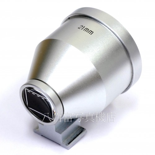 【中古】 アベノン スーパーワイド　L 21mm F2.8　ライカL39マウント  AVENON 中古交換レンズ 33114