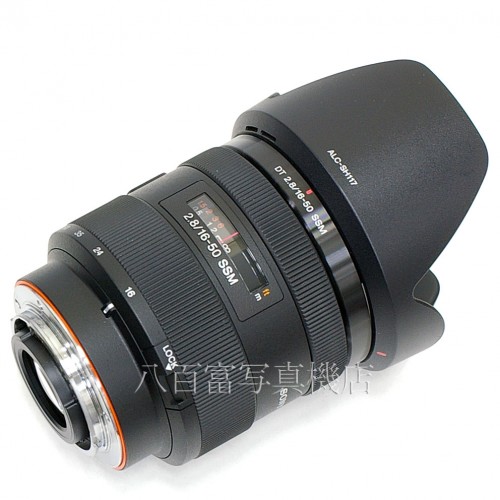 【中古】 ソニー DT 16-50mm F2.8 SSM SONY 中古レンズ 13406