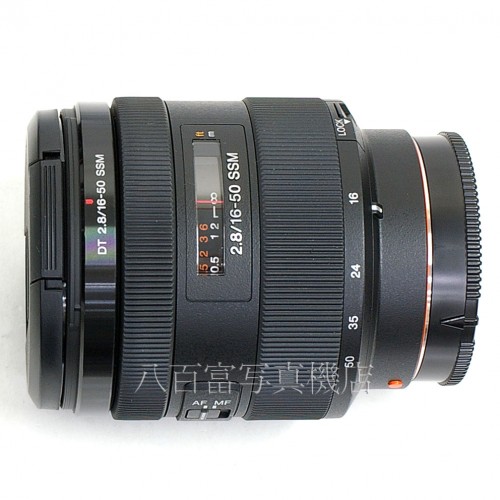 【中古】 ソニー DT 16-50mm F2.8 SSM SONY 中古レンズ 13406