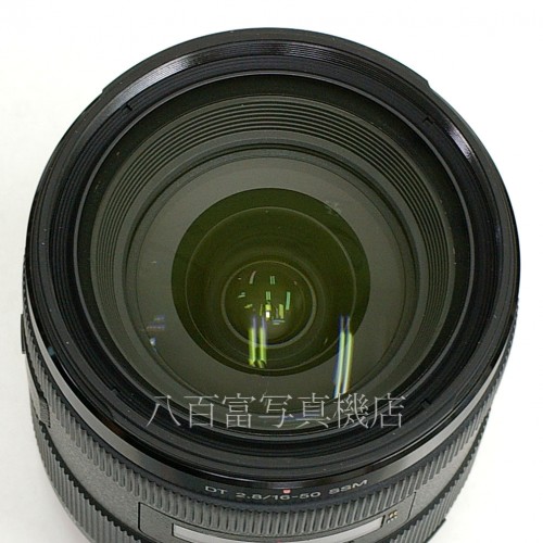 【中古】 ソニー DT 16-50mm F2.8 SSM SONY 中古レンズ 13406