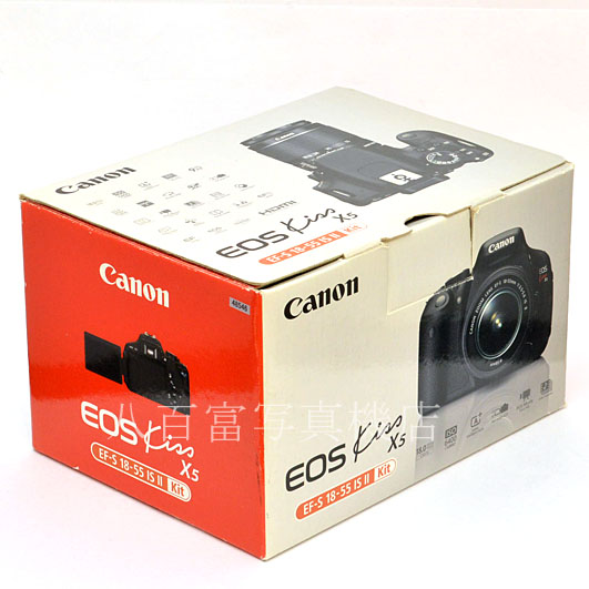 【中古】 キヤノン EOS Kiss X5 18-55 IS Ⅱセット Canon 中古デジタルカメラ 48546