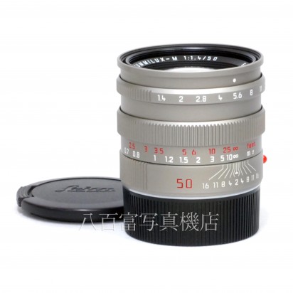 【中古】 ライカ SUMMILUX M 50mm F1.4 チタンカラー Leica ズミルックス 中古レンズ 33109
