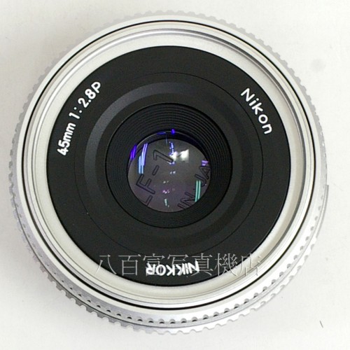 【中古】 ニコン Ai Nikkor 45mm F2.8P シルバー Nikon / ニッコール 中古レンズ 22837