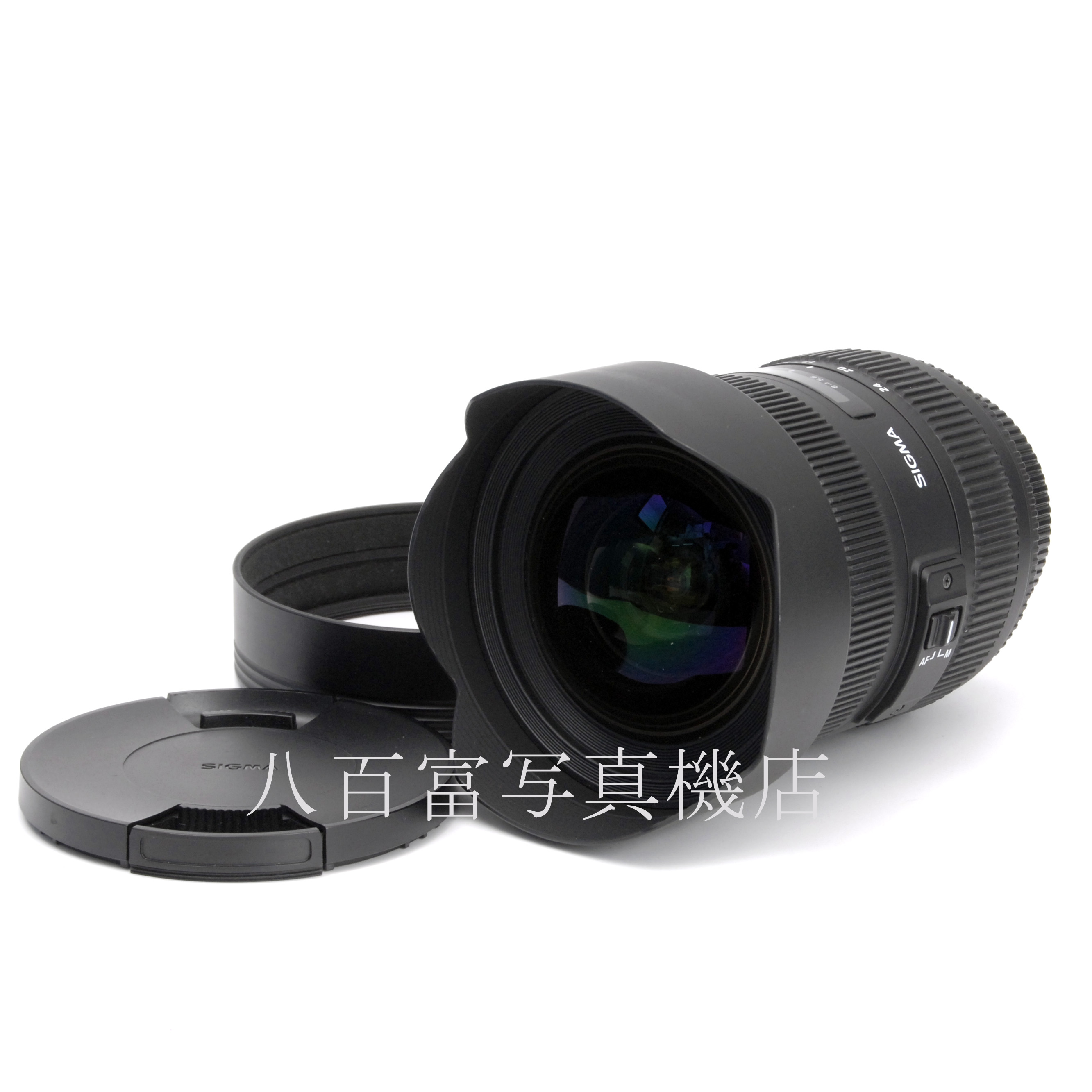 【中古】 シグマ 12-24mm F4.5-5.6Ⅱ EX DG HSM ニコンAFs用 SIGMA 中古交換レンズ 67205
